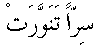 d08390.gif (281 bytes)