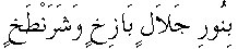 d08396.gif (559 bytes)