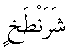 d08398.gif (225 bytes)