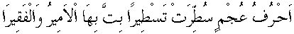 d08406.gif (1003 bytes)