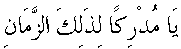 d08409.gif (516 bytes)