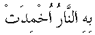 d08413.gif (382 bytes)