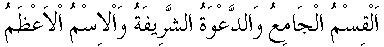 d08414.gif (1047 bytes)