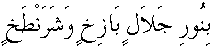 d08418.gif (570 bytes)