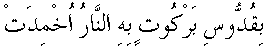 d08419.gif (665 bytes)