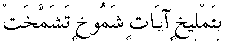d08425.gif (610 bytes)