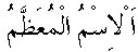 d08447.gif (407 bytes)