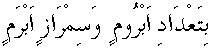 d08457.gif (566 bytes)