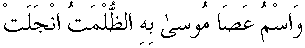 d08477.gif (726 bytes)