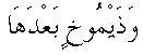 d08488.gif (367 bytes)