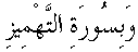 d08493.gif (370 bytes)