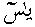 d08494.gif (104 bytes)