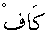 d08497.gif (150 bytes)