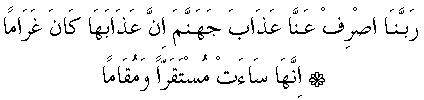 d11534.gif (1576 bytes)