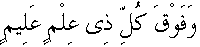 d11569.gif (534 bytes)