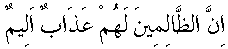 d11572.gif (656 bytes)