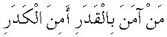 d11576.gif (647 bytes)