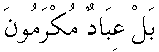 d11580.gif (457 bytes)