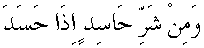 d11588.gif (473 bytes)