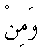 d11594.gif (151 bytes)