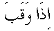 d11605.gif (229 bytes)