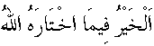 d13648.gif (492 bytes)