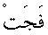 d13654.gif (156 bytes)