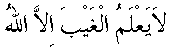d13657.gif (515 bytes)