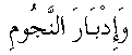 d13659.gif (373 bytes)