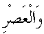d13673.gif (212 bytes)