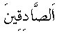d13690.gif (265 bytes)