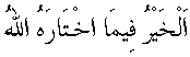 d13699.gif (496 bytes)