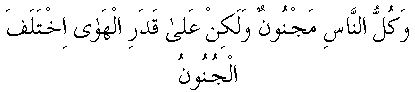 d13709.gif (1302 bytes)