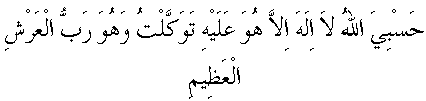 d14718.gif (1340 bytes)