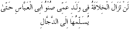 d14733.gif (1500 bytes)