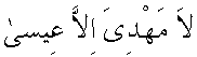 d14738.gif (479 bytes)