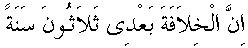 d14739.gif (647 bytes)