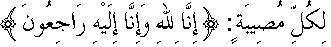d14749.gif (957 bytes)