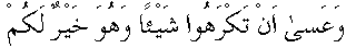 d14752.gif (766 bytes)