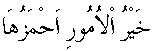 d14753.gif (443 bytes)