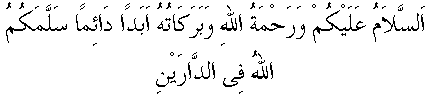 d14771.gif (1508 bytes)