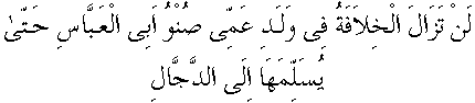 d14773.gif (1493 bytes)