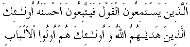 d14784.gif (1851 bytes)