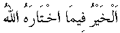 d14802.gif (493 bytes)