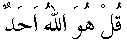 d14809.gif (375 bytes)