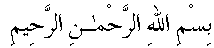 e01104.gif (1382 bytes)