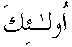 e01267.gif (1051 bytes)