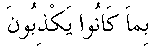 e01424.gif (1275 bytes)