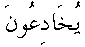 e01429.gif (1073 bytes)