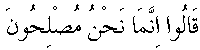 e01440.gif (1402 bytes)